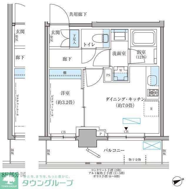 パークアクシス文京本郷(1DK/5階)の間取り写真