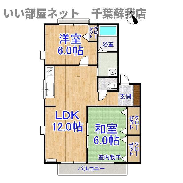 パークハイツB(2LDK/1階)の間取り写真