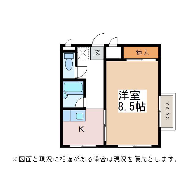 カーサ フォレスタ(1DK/2階)の間取り写真