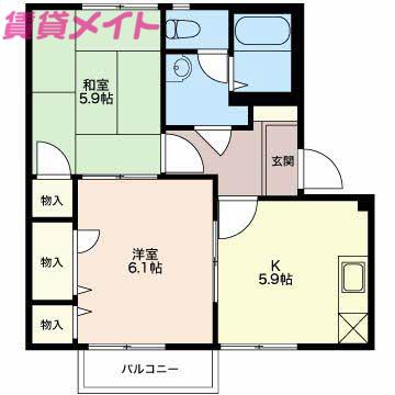 メルベール阿倉川E(2K/2階)の間取り写真
