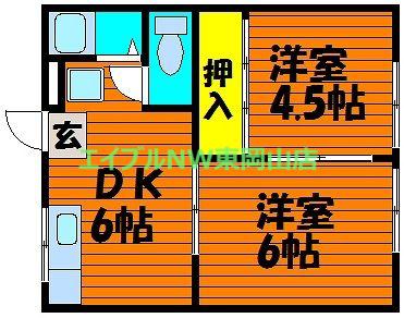 コーポ本郷(2DK/2階)の間取り写真