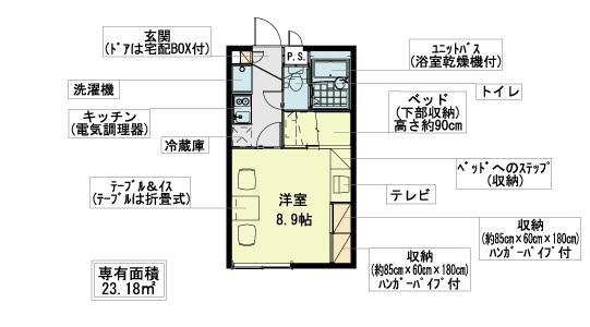 レオパレススマイル(1K/1階)の間取り写真