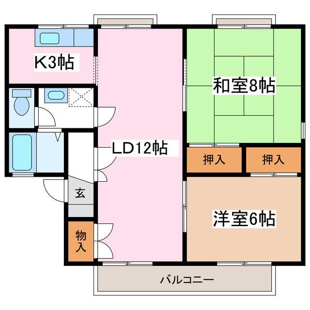 メゾン・矢崎前A棟(2LDK/1階)の間取り写真