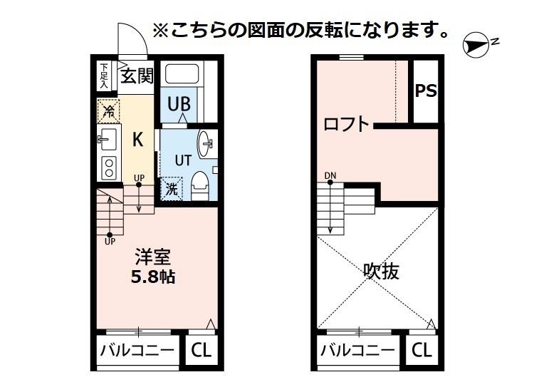 リーフレスト(ワンルーム/2階)の間取り写真