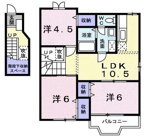 スマイルビ-ム(3LDK/2階)の間取り写真