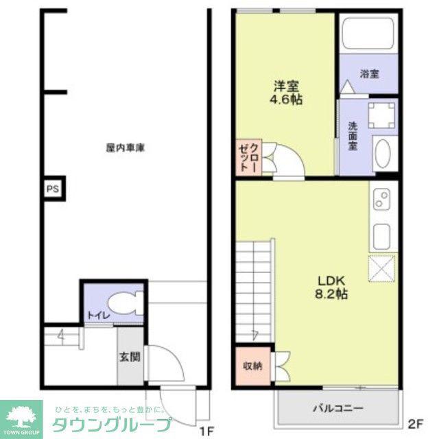 ベースセグレタ(1LDK/1階)の間取り写真