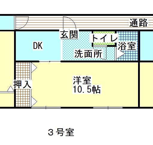 三星アパート(1K/2階)の間取り写真