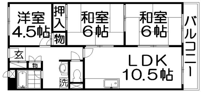 宮之阪ハイツ弐番館(3LDK/7階)の間取り写真