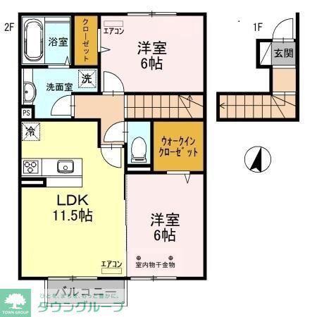 エクレール(2LDK/2階)の間取り写真