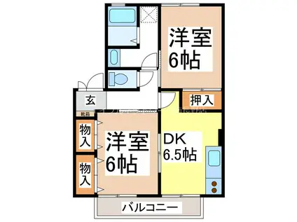 エスペランサ中條A棟(2DK/2階)の間取り写真