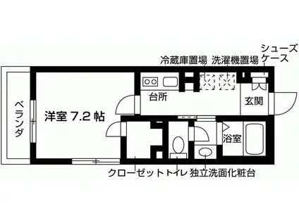 アイリス東海大学前(1K/3階)の間取り写真