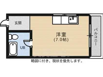 山本ビル(ワンルーム/3階)の間取り写真