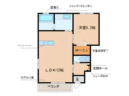 リリーコート(1LDK/1階)の間取り写真