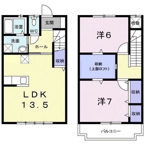 レジデンス(2LDK/1階)の間取り写真