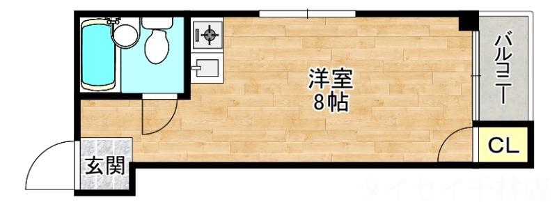 早苗清洲プラザ(ワンルーム/2階)の間取り写真