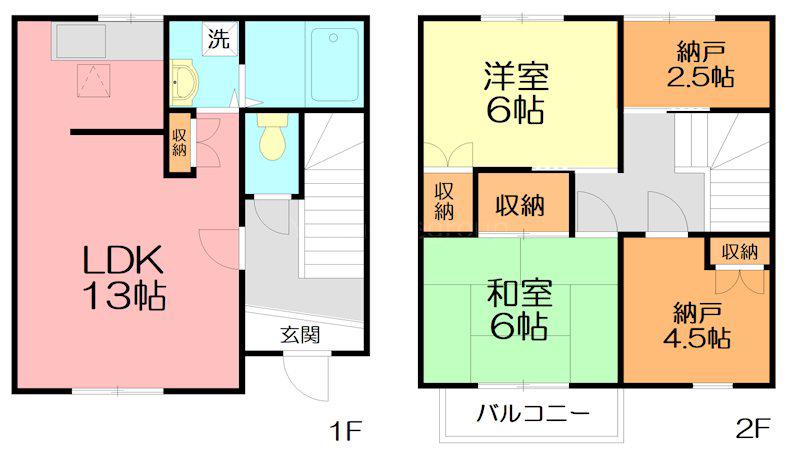 リヴェール湘南(2SLDK/1階)の間取り写真