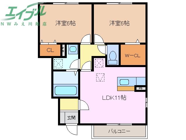 AIKA K(2LDK/1階)の間取り写真