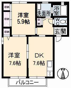 メゾンひまわりA棟(2DK/2階)の間取り写真