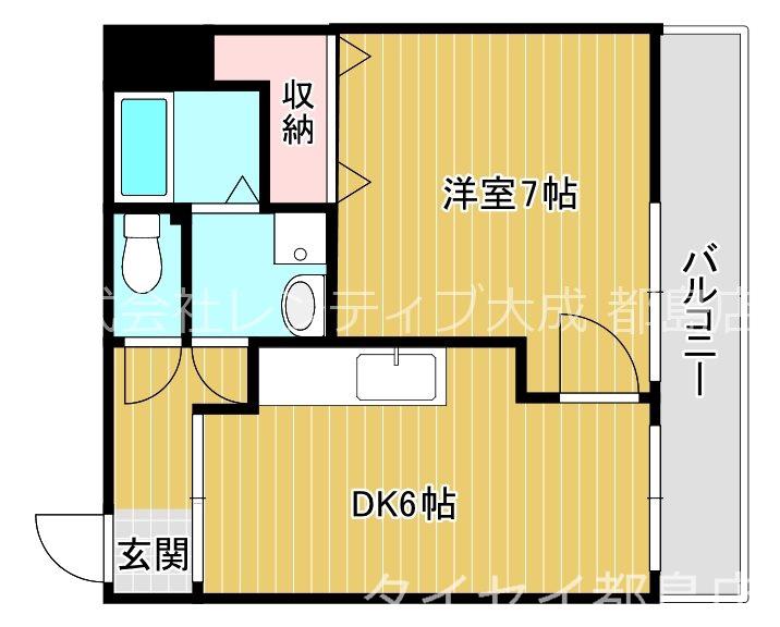 平和ハイツ(1DK/7階)の間取り写真