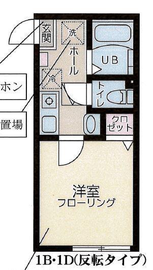 ファーストヒルズYAMATE(1K/2階)の間取り写真