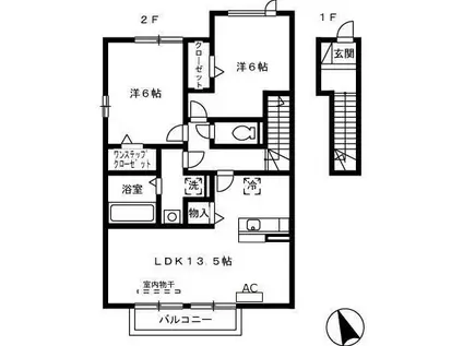 ジャルダンA(2LDK/2階)の間取り写真