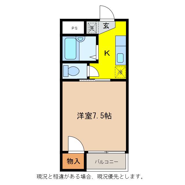 コーポT&T(1K/3階)の間取り写真