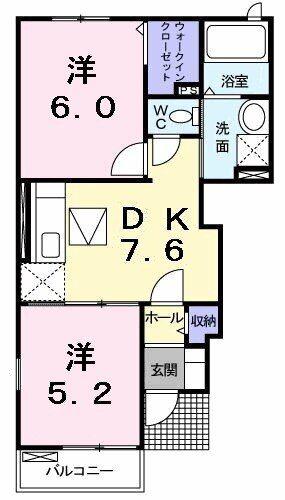 クレメント(2DK/1階)の間取り写真