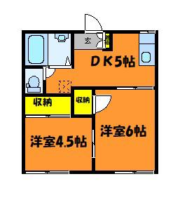 メゾンエトワール(2DK/2階)の間取り写真