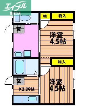 カプセルマンション酒井(2K/1階)の間取り写真