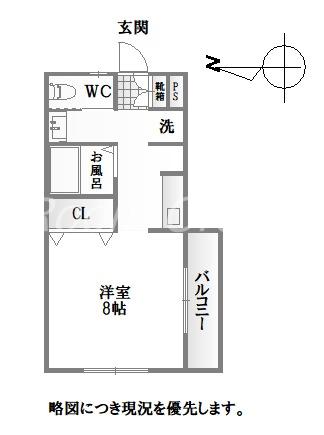 第3鈴江マンション(1K/1階)の間取り写真