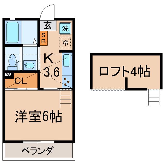 サンヒルズ桜ヶ丘(1K/2階)の間取り写真