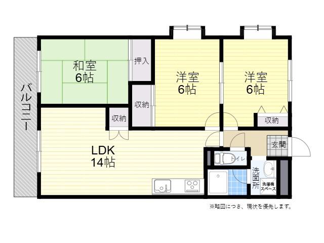 ジュネス西の台(3LDK/5階)の間取り写真