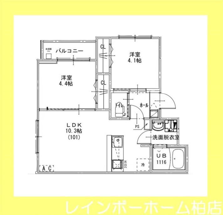 KEIAI RESIDENCE 豊四季II(2LDK/1階)の間取り写真