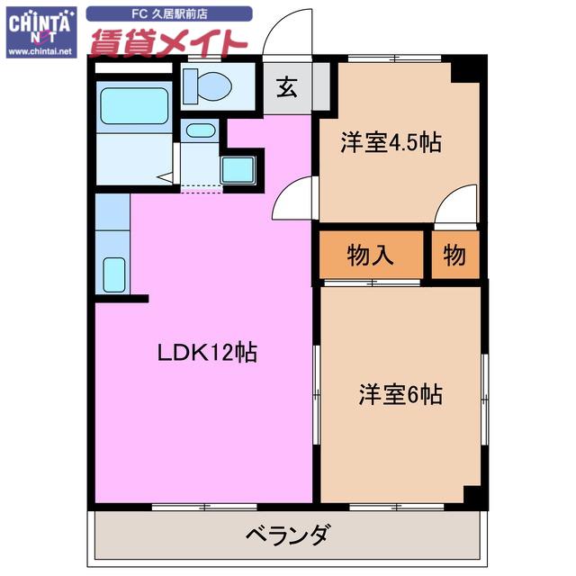 エイトマンション(2LDK/4階)の間取り写真