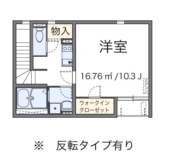 レオネクストヴィオーラ(1K/2階)の間取り写真