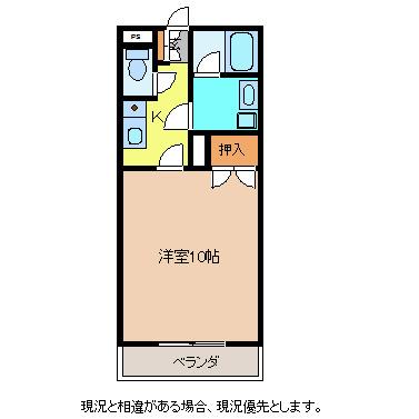 カーサ箱清水1(1K/2階)の間取り写真