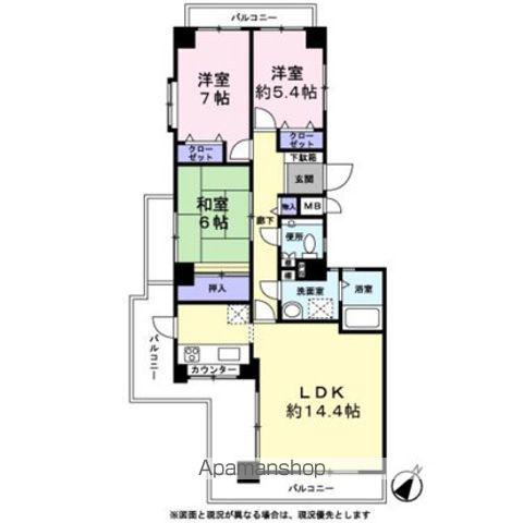 グランドムール寺塚(4LDK/4階)の間取り写真