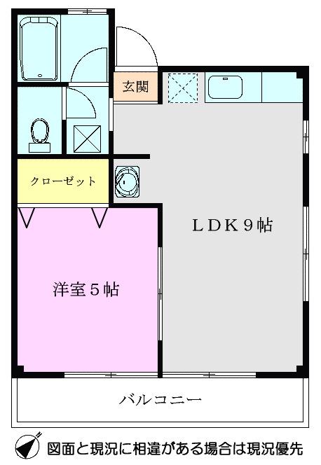 明マンション(1LDK/3階)の間取り写真
