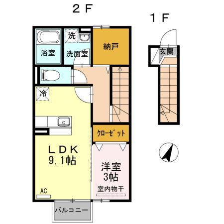 マシェリ ハウス(1LDK/2階)の間取り写真