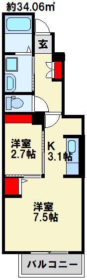 エスペランサ(1K/1階)の間取り写真
