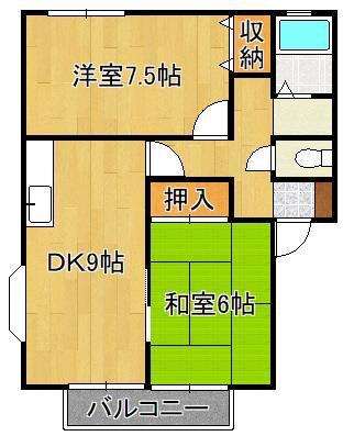 アザレア藤原A・B棟(2DK/2階)の間取り写真