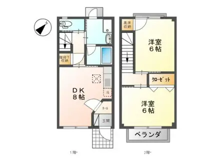 ルネージュK(2DK/2階)の間取り写真