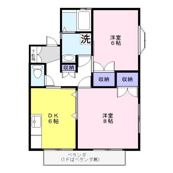 西武池袋線 西所沢駅 徒歩13分 2階建 築34年(2DK/1階)の間取り写真