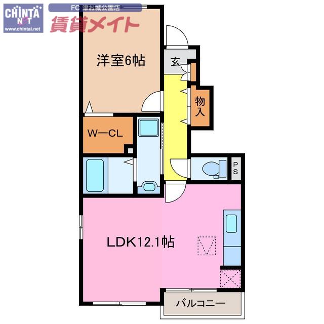 スカイブルー(1LDK/1階)の間取り写真