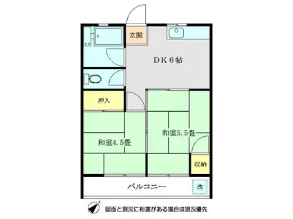 第一コーポ谷岡(2DK/2階)の間取り写真