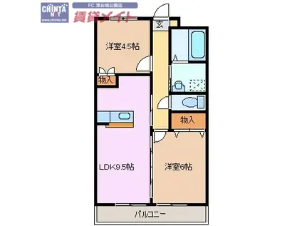 ユーアンドミー(2LDK/1階)の間取り写真