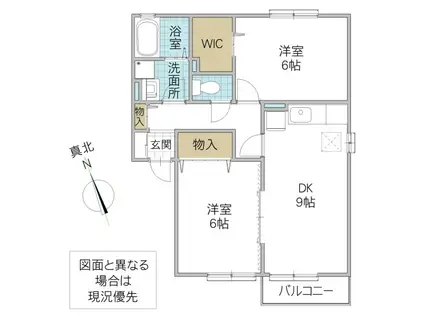 エバーグリーンハイツI(2DK/1階)の間取り写真