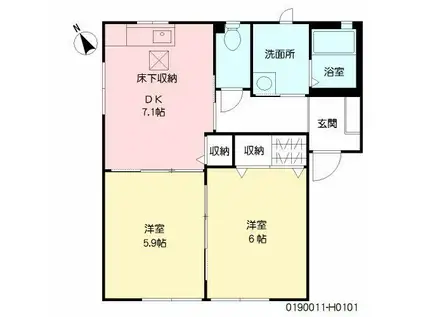 咲ら坂HI H棟(2DK/1階)の間取り写真