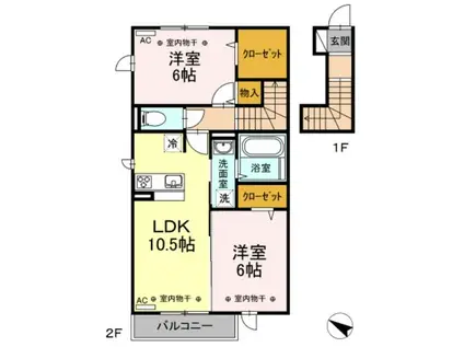 FONTAINE桜(2LDK/2階)の間取り写真