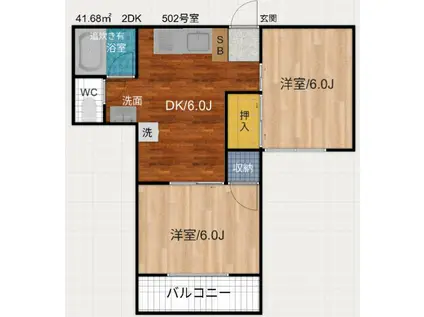 コーポ大常(2DK/5階)の間取り写真